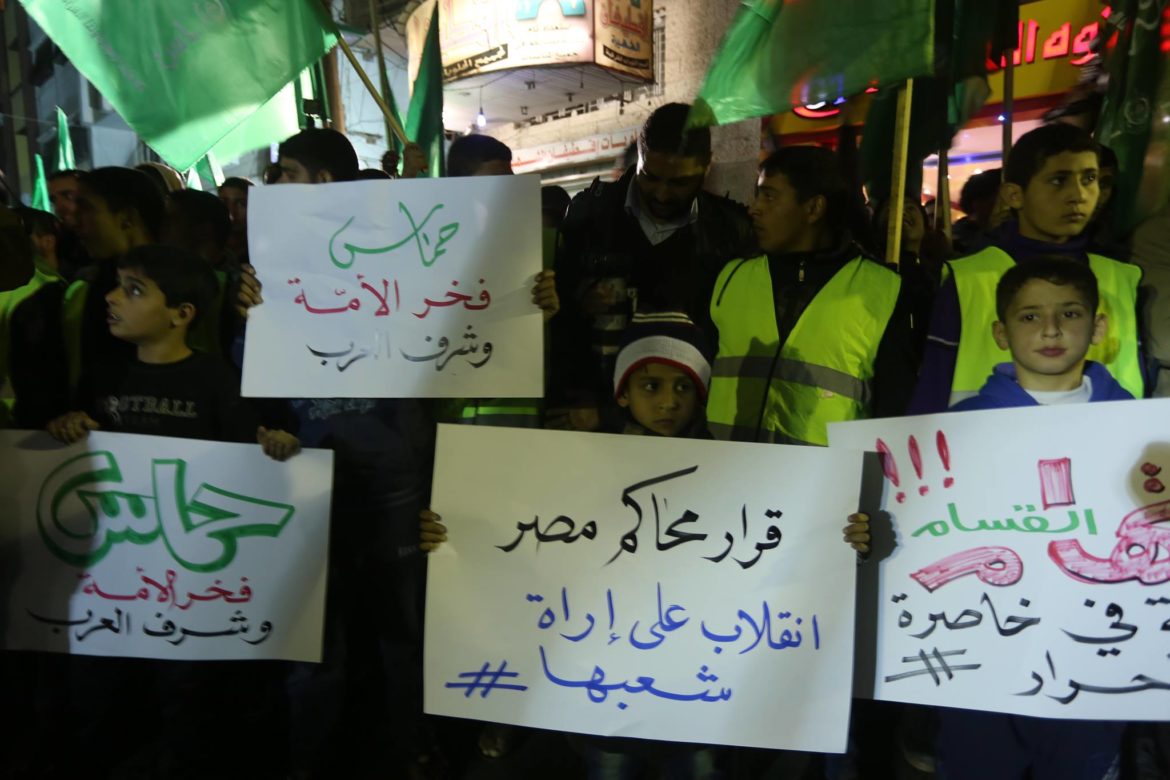 11034585_729009733863504_461881330_o Manifestation Gaza