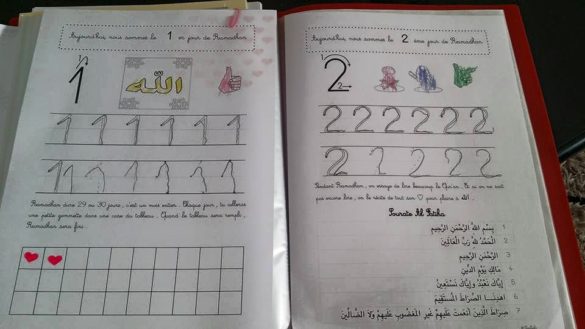 cahier ramadan enfant