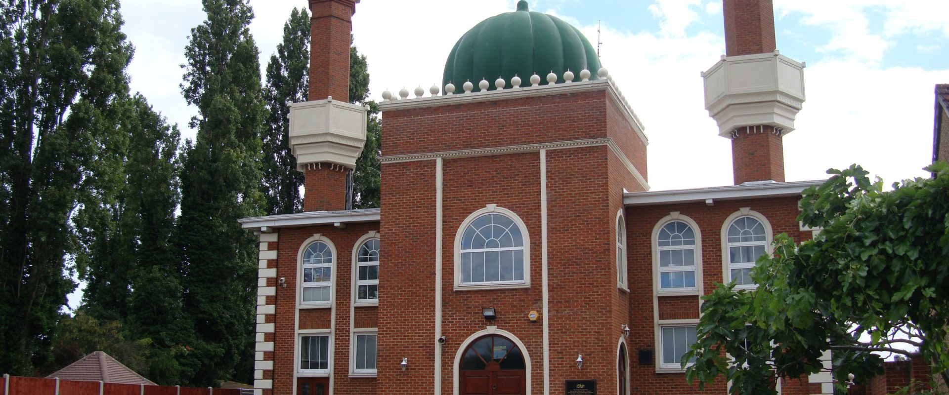 mosquée jamia
