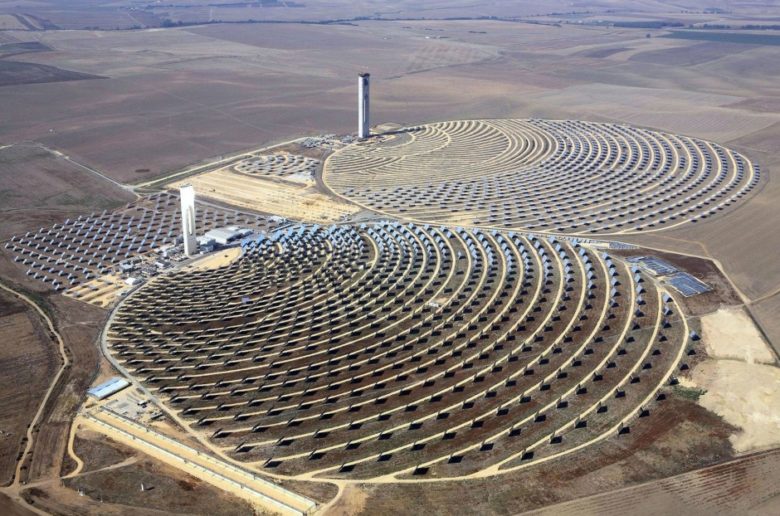maroc centrale solaire