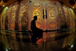histoire de la priere en islam