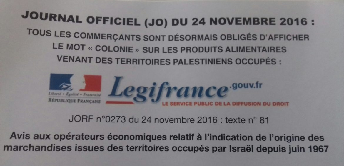 Afficher "colonie" et non "Israël" pour des produits alimentaires des Territoires Occupés Palestiniens
