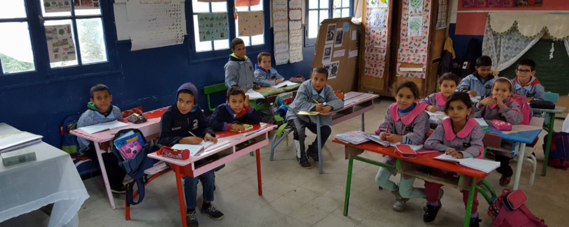 Participez au financement d'une école primaire en Tunisie