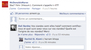 McDo-Maroc-Facebook-halal1