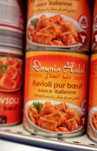 Raviolis-Dounia-halal