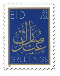 eid-mubarak-usa-2001