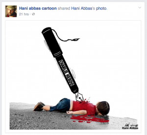 Aylan : un dessinateur palestinien répond à Charlie Hebdo avec la plus grande classe