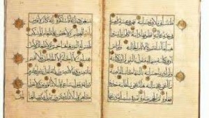Histoire du Coran : Les plus anciens manuscrits du Coran  Images_20-300x170